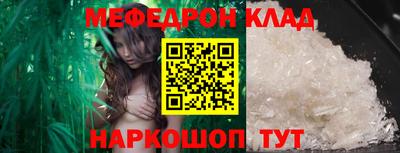 шишки Краснодар