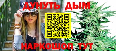 винт Краснокаменск