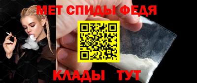 прущие крисы Краснознаменск