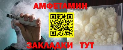 шишки Краснодар