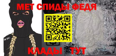 шишки Краснодар