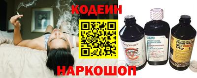 прущие крисы Краснознаменск
