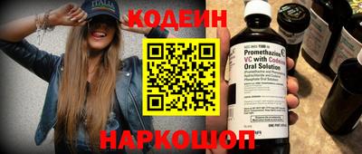 шишки Краснодар