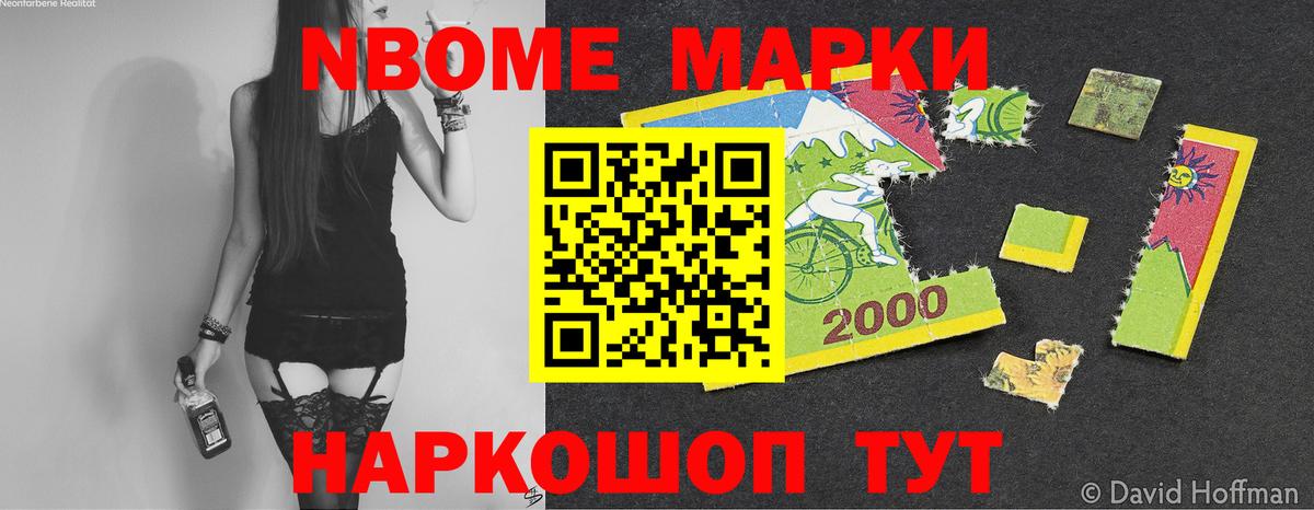 LSD-25 экстази  Лсд 25 экстази кислота  Вход с VPN  Лсд 25 экстази ecstasy  Фурманов 